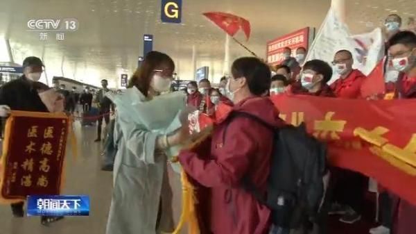  武汉人民@广东支援武汉的钟南山团队成员返程