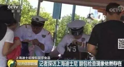 迪士尼暴跌2000亿！外国童话不再美丽，被“翻包”击得粉碎？