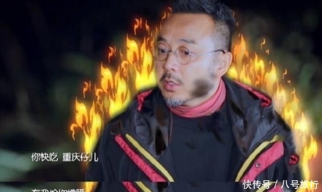  『撑腰』爱豆上节目看经纪人脸色不敢吃饭，汪涵怒：你快吃，有我给你撑腰