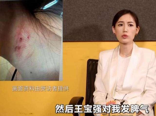 马蓉接受采访近一小时,全面回应所有问题,再晒证据力证清白