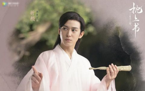  「枕上」枕上书大结局：观众选出4大遗憾，连宋成玉没结局，东凤大婚排第1