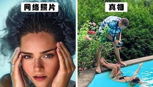 15张前后对比照片让你明白：网络上的完美照片为什么被称为“照骗