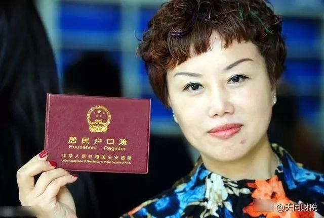  #养老金#农村户口，交的是城里社保，退休后有什么影响？