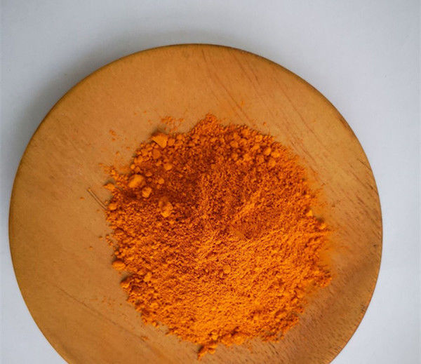  [酒糟鼻]农村生长的这种直立野草，花朵没有花瓣，却有治疗酒糟