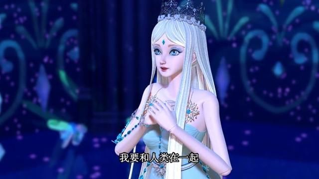 精灵梦叶罗丽小测试:6个问题测出你是喜欢王默,还是冰公主!