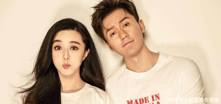 《巴清传》要重拍高云翔戏份唐德影视否认李晨