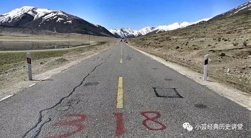 三个出现在川藏线上的暗语，包括“求混帐”，你知道这背后含义吗