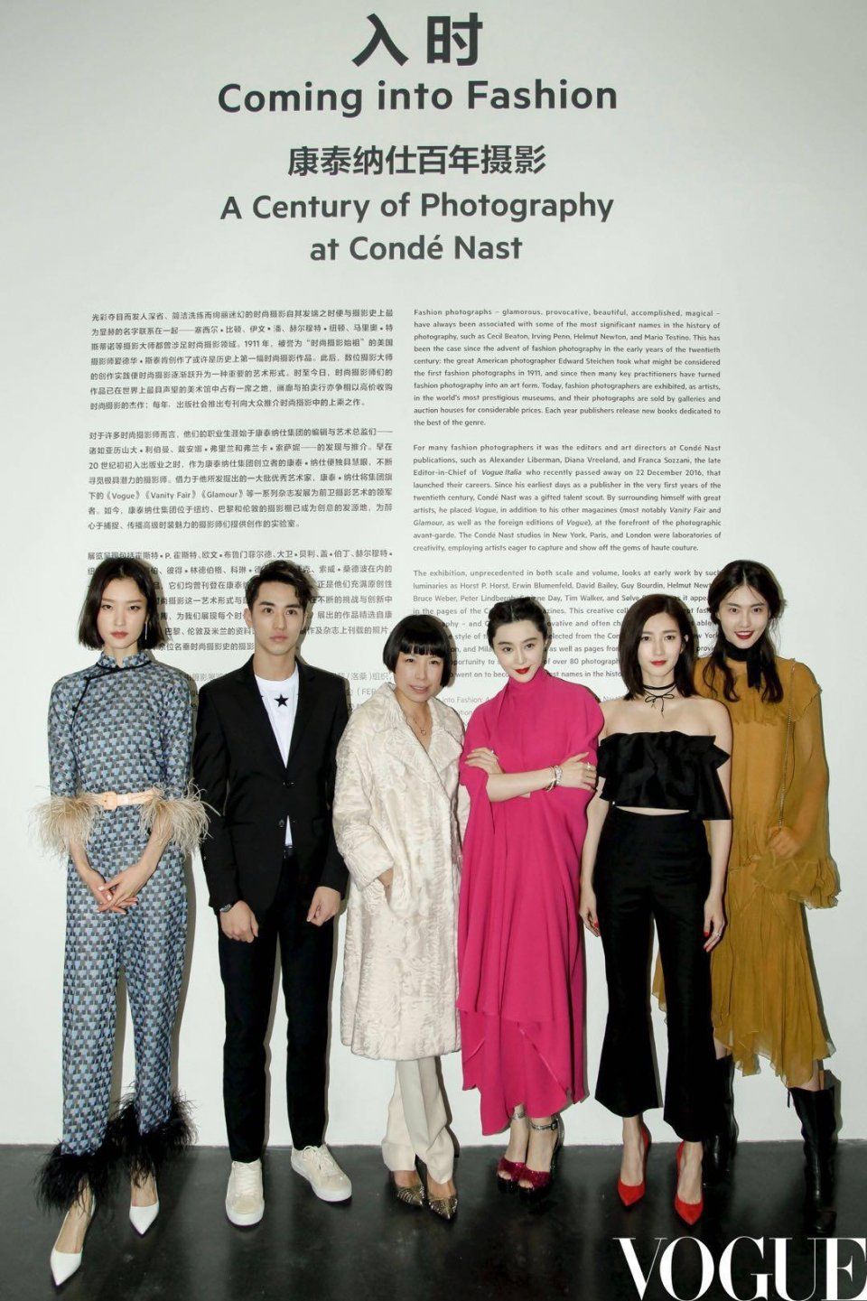 杜鹃真给梁朝伟面子，穿平底鞋现身，和穿高跟的唐嫣同框高下立现