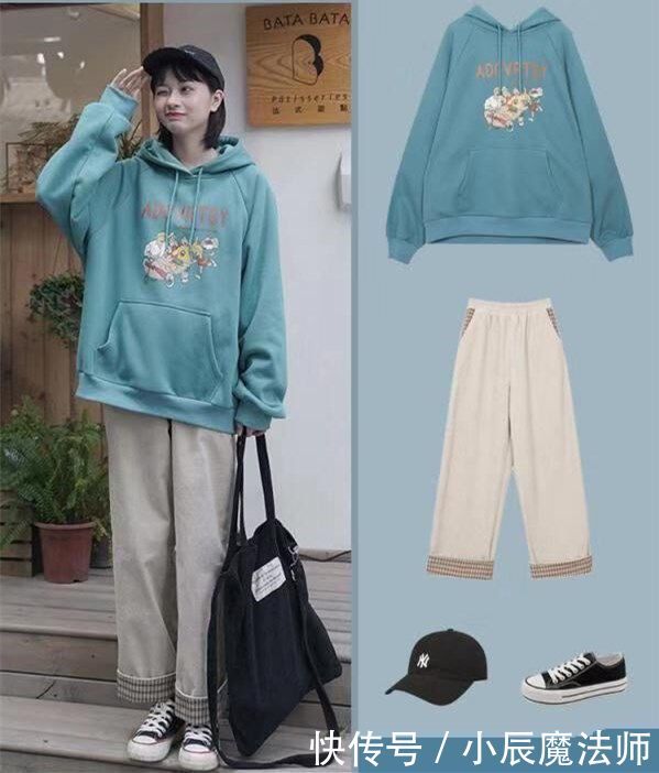  #蓝色#元气满满的蓝色系卫衣最适合春季穿搭，显白又减龄，盐系少女必备