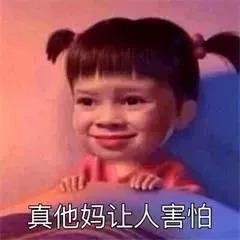 这些鞋子超显矮！你不会还在穿吧？