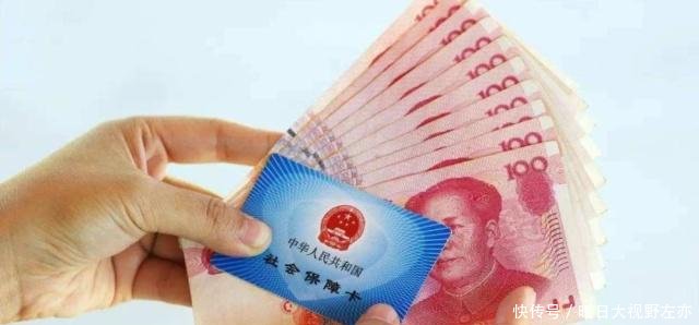  「养老金」53岁没有单位，也没有退休金该怎么办