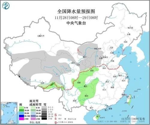  #华北#新冷空气掀起大范围雨雪，华北初雪将到！权威预测：北京