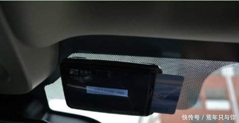 坚持不安装ETC有什么后果？