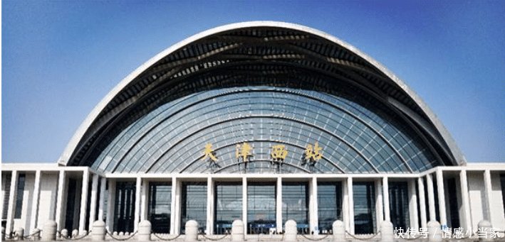 中国最尴尬的高铁站, 是始发站, 却人烟稀少, 被戏称为“太空西站