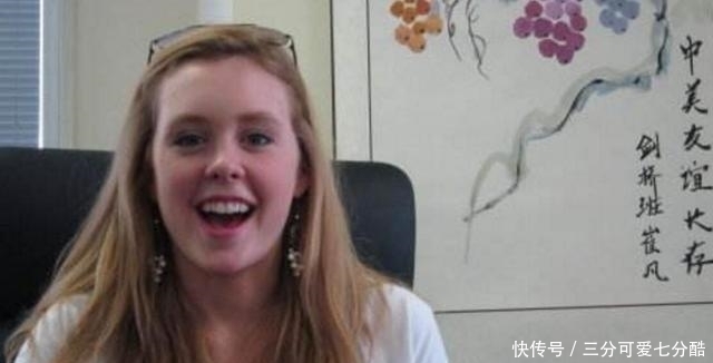 美国姑娘第一次来中国旅游,深夜看到一幕让她感慨,中国人真幸福