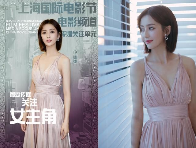 同样是88斤周冬雨和佟丽娅，同穿吊带裙，网友：性感和平胸的差距