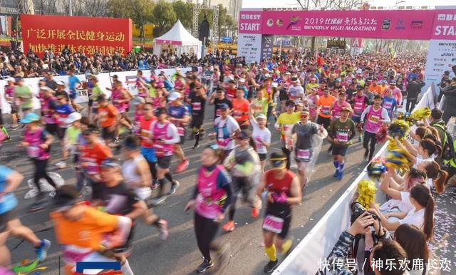 2020无锡马拉松抽签结果