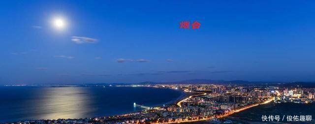建国初，山东省行政区划，你知多少与现在变化老大了