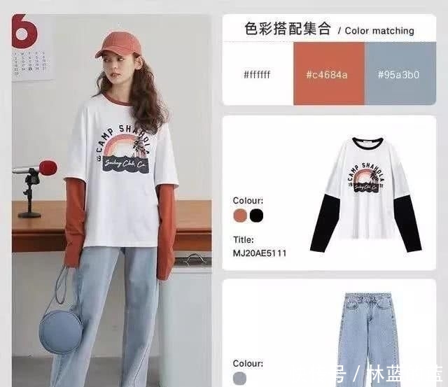  [指数]春天唤醒沉睡了一冬的衣橱，清新色彩穿搭很美，时尚指数超高