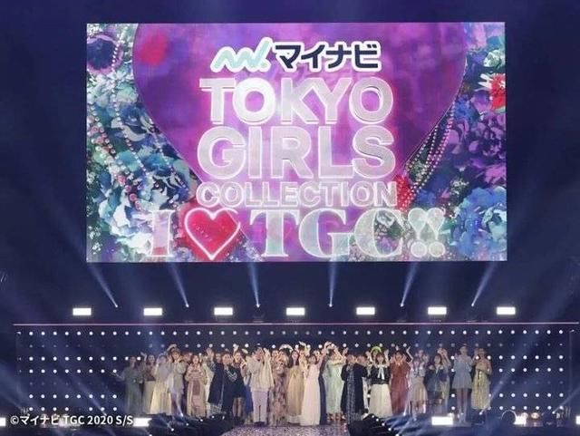  qt:levelM：看完心动的2020TGC，原来日本模特们还在流行红茶拿铁妆