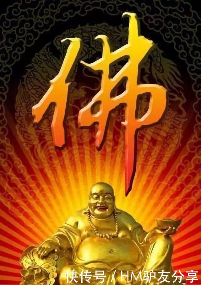 中国佛像驰名中外,有"五方五佛",还有著名佛像18尊