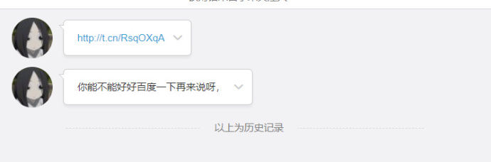 薛之谦掰儿子手炒作被揭穿?粉丝手撕医学论坛，承包你一天笑点