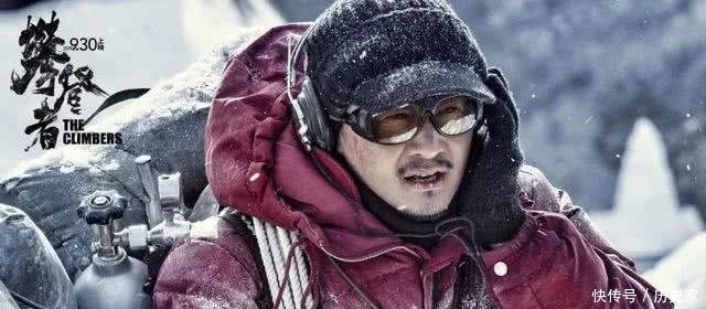 世界第一高峰因《攀登者》大火，可是登山者留下巨量垃圾谁来收拾