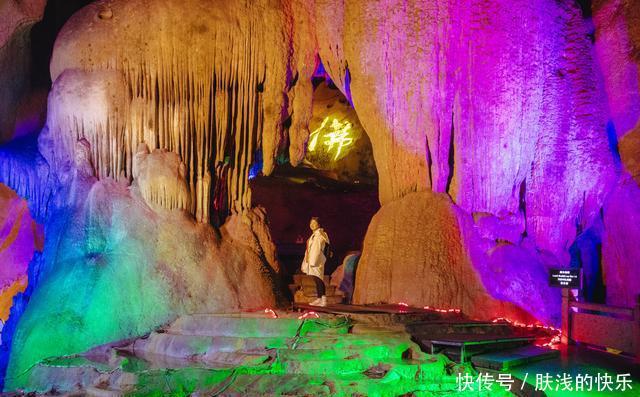 你知道浙江有地下暗河吗?