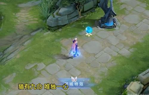 王者荣耀无皮肤台词