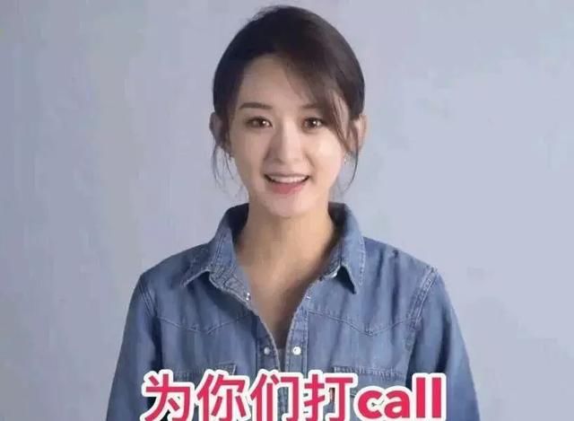 赵丽颖说自己有血栓是不是卖惨?真实原因让人心疼