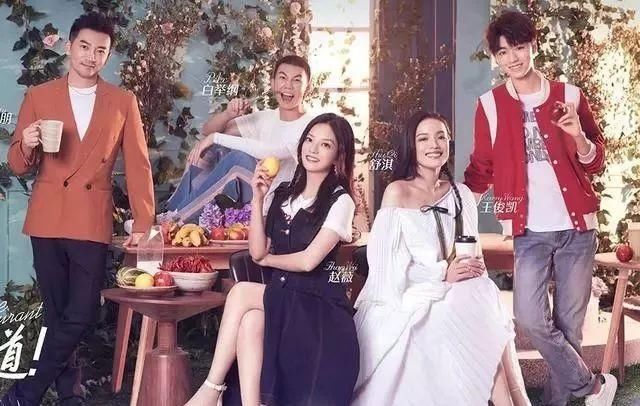 网曝《中餐厅2》节目造假:顾客全是安排好的,不让中国人靠近吃饭!