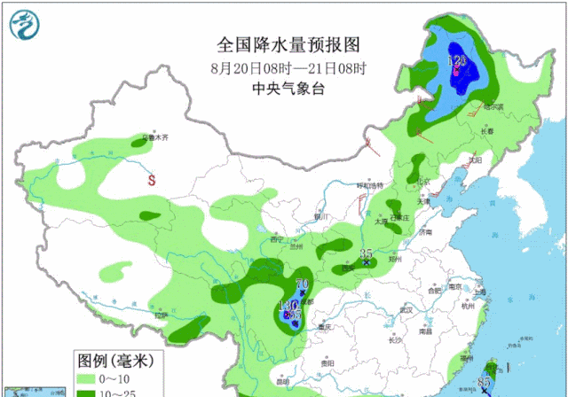 紧急通知！11号台风“白鹿”正在生成！降雨不降温！晋江将……