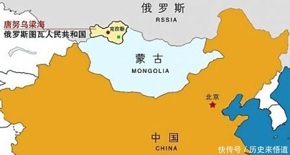 图瓦共和国:为什么蒙古可以独立建国,我却
