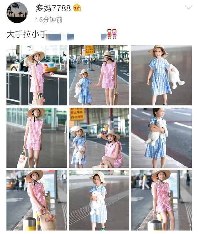孙莉晒女儿穿格子衫的机场照，多多妹妹像穿女装的黄磊，好灵气!