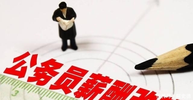  金饭碗：公务员是一个“金饭碗”, 为何还有人辞职? 这些辞职原因很现实!