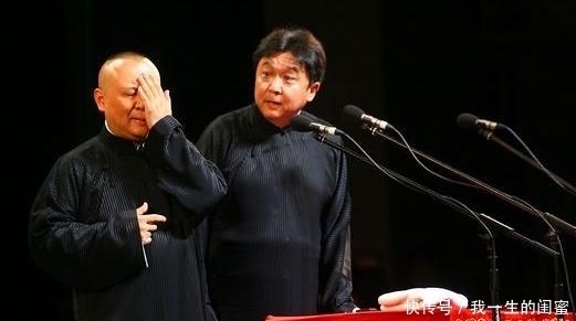 我没有买到火车票