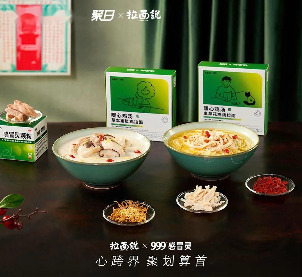 「没想到」万万没想到!这12款大牌美食变了!
