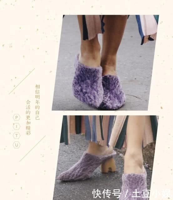  『棉服』今天穿什么丨棉服穿着不够保暖，今年冬天来件“羊羔绒”单品，时髦又高级