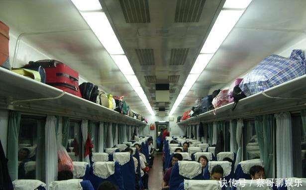  高铁■火车最少见的2种软卧, 舒适得像住宾馆, 价格堪比高铁让人