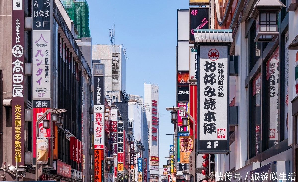 中国三元一斤出口，日本60元一克再卖回来，遭到大批旅客抢购？