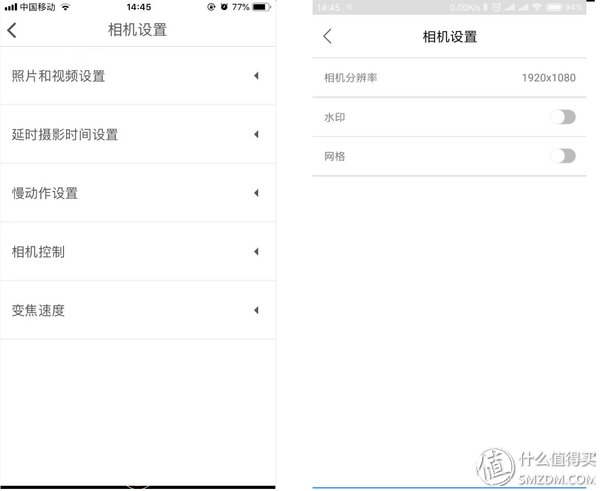 硬件设计超期美好，软件优化跟进不足-飞宇稳定器SPG2使用报告