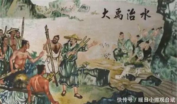 【儒家学派】“禅让制”,只是一个美丽的政治阴谋 听听野史怎么说