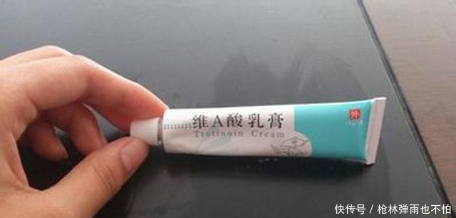 【女人】药店有几支软膏,建议45岁女人用,白白嫩滑,气质高雅特迷人