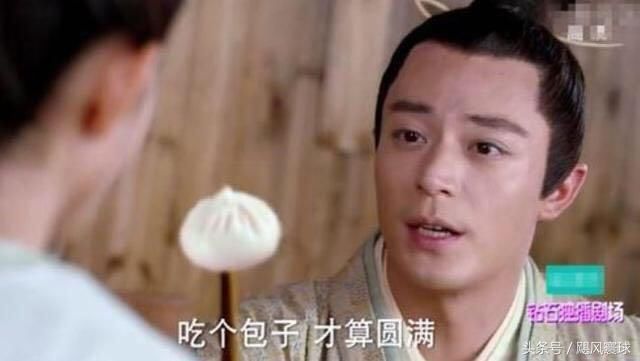 在杨颖后又一女星假吃被“发现”，狂吃空碗，网友：假到让人尴尬