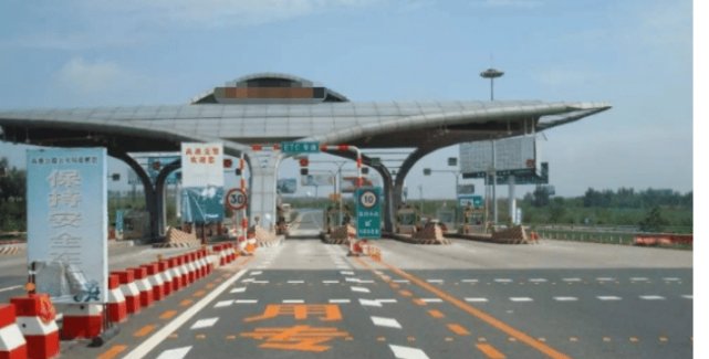  【高速】高速公路收费取消，本该皆大欢喜，为何车主纷纷要求还