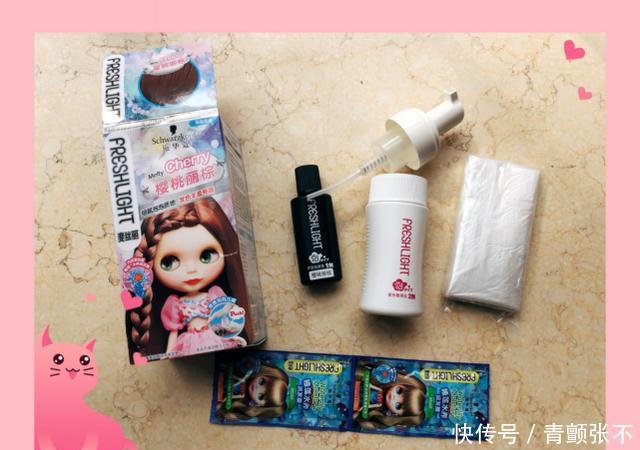  「亚麻」宅出新花招，染发不求人，女团同款发色出街就被夸！