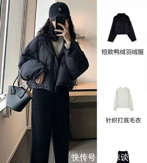 「棉衣」放弃流行色!黑色棉衣实力抢镜,显瘦又能高级感