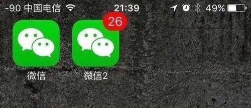 呼吸@为什么手机厂商要取消呼吸灯,网友直言降低成本,其实我们都错了