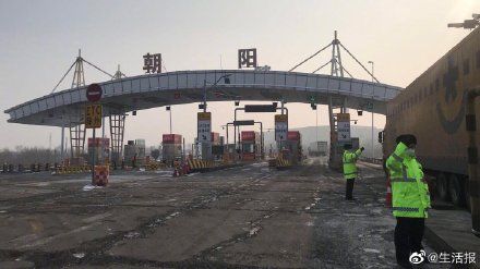  高速|黑龙江省多条高速陆续解除封闭