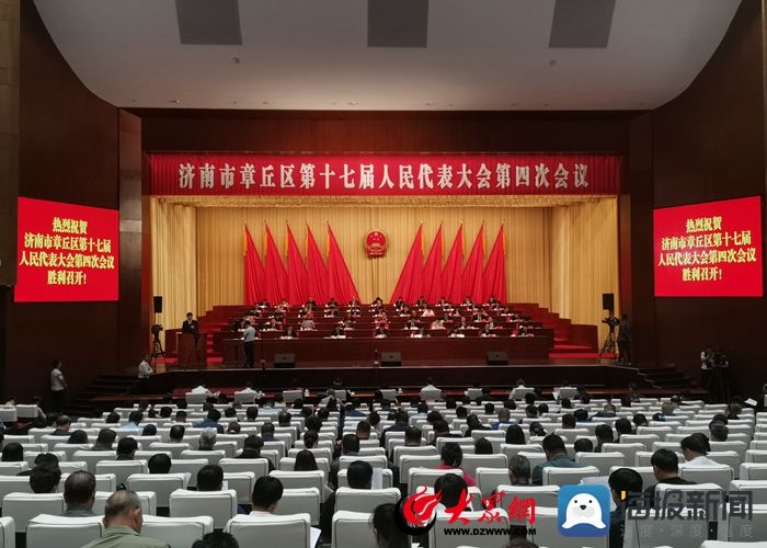  章丘|【2019章丘答卷】乡村振兴答卷：102个村道路硬化，美丽乡村示范村达到202个